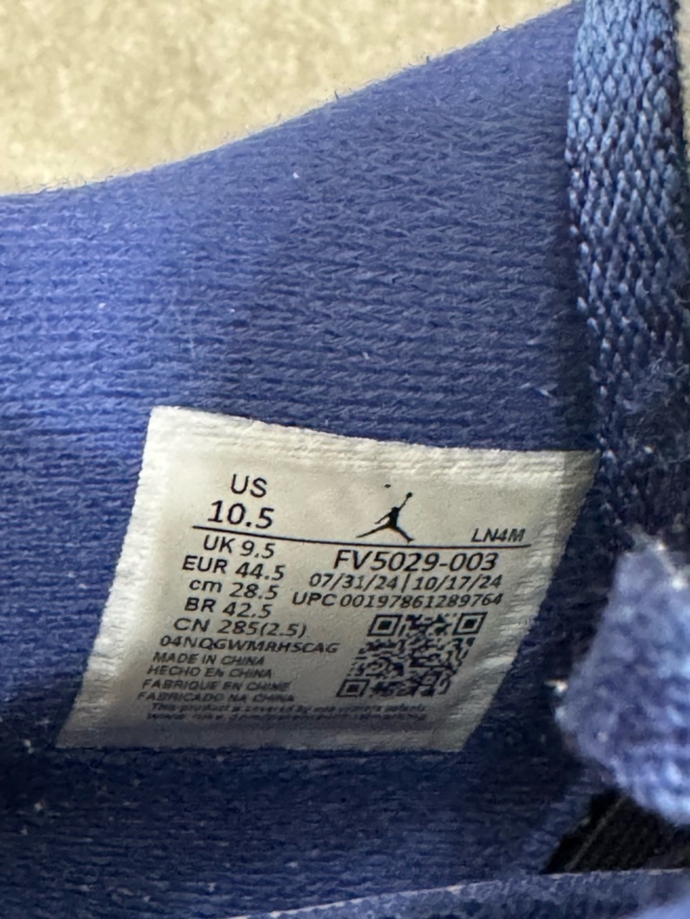 Size 10.5-Jordan 4 Retro Air Rare White Lettering - Picture 7 of 7